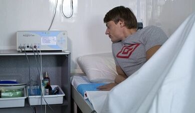 Prostatiiti teraapiavalikud meestele